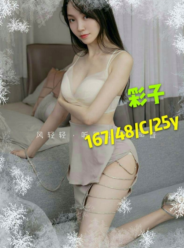 年齡18歲的曼香│關廟找小姐│甜美型學妹│身高163cm│體重42kg│胸圍D罩杯│可愛小蘿莉 幼齒嫩妹小嫩妹 粉色乳頭小穴   口交技術讚 皮膚光滑